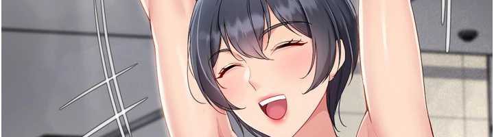 Setup!排球少女第67話-好想知道你和誰做愛