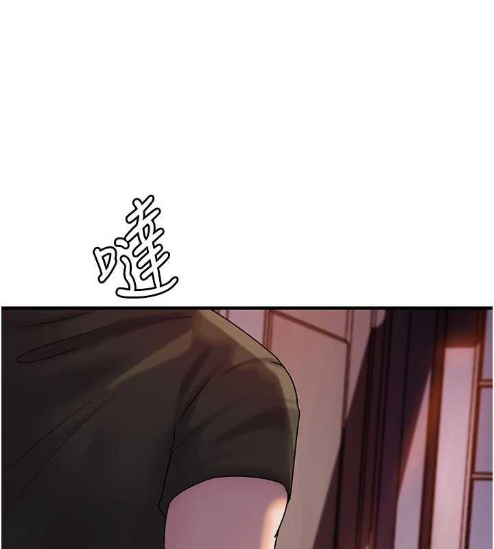 岳母为何那样第73話-侵犯丈母娘的身體