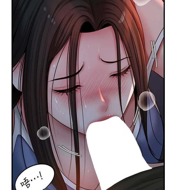 岳母为何那样第73話-侵犯丈母娘的身體