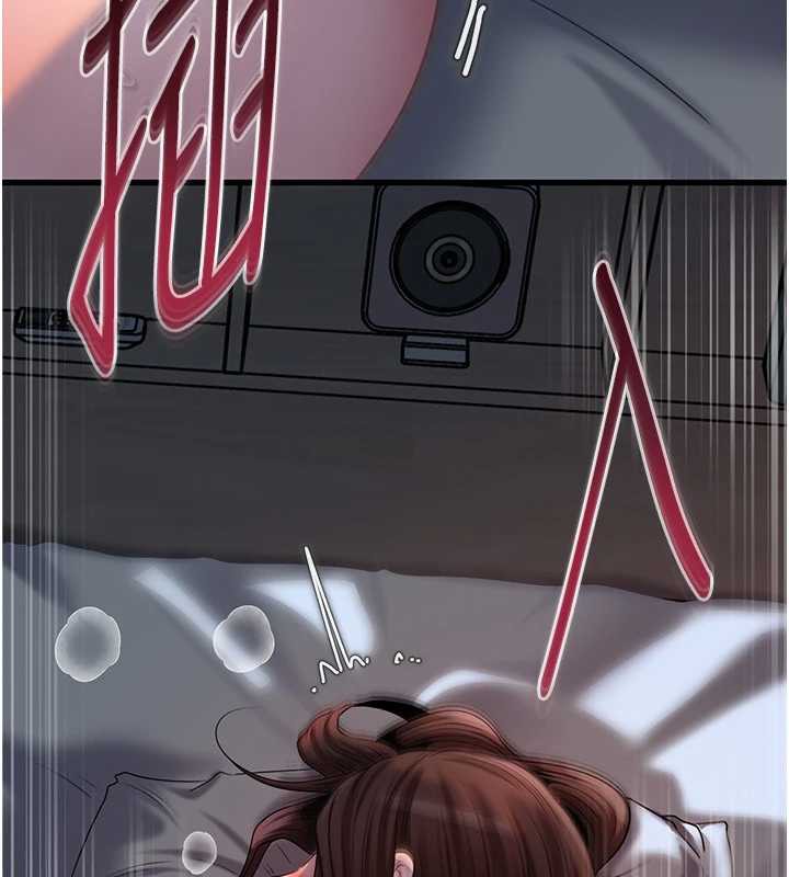 岳母为何那样第73話-侵犯丈母娘的身體