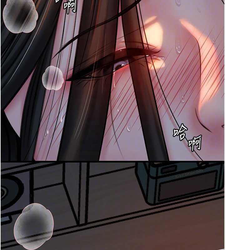 岳母为何那样第73話-侵犯丈母娘的身體