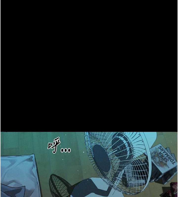 墮落物語2第29話-令人垂涎的妖嬈尤物