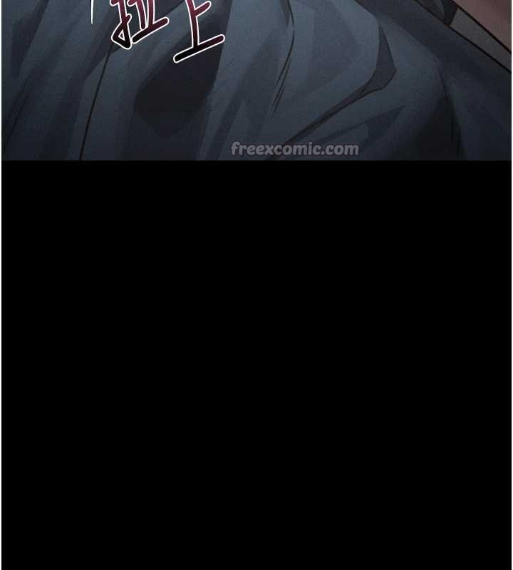 堕落物语2第29話-令人垂涎的妖嬈尤物