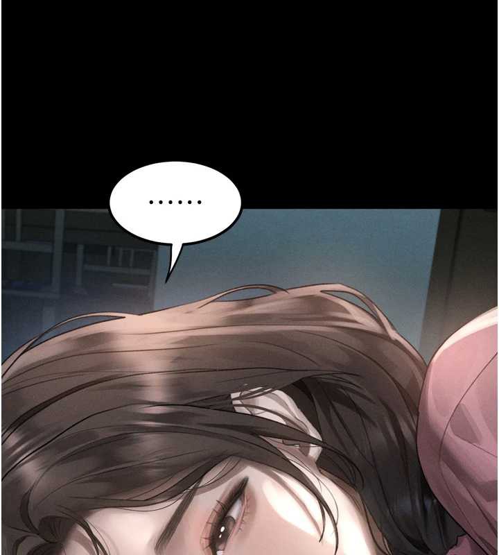 堕落物语2第29話-令人垂涎的妖嬈尤物