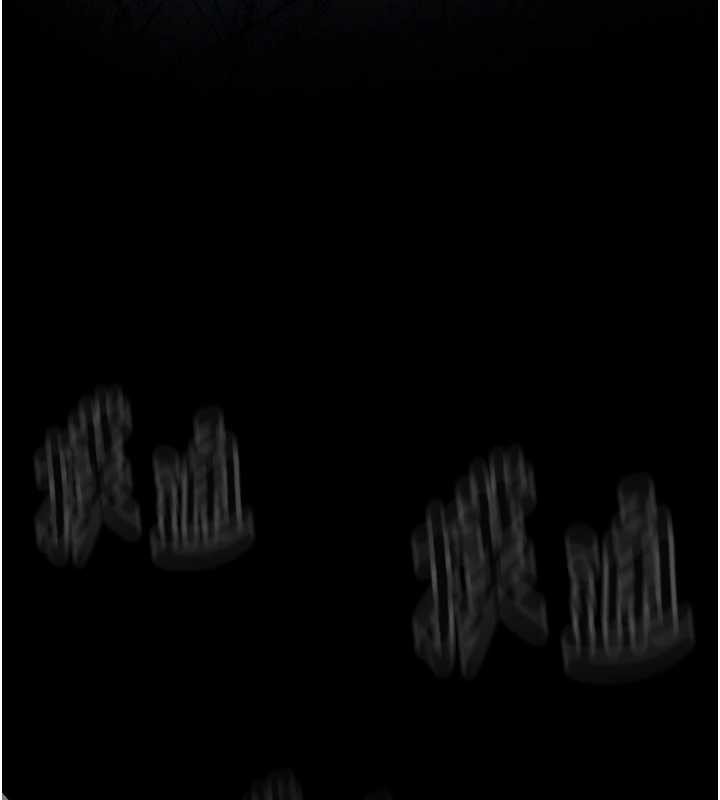 堕落物语2第29話-令人垂涎的妖嬈尤物