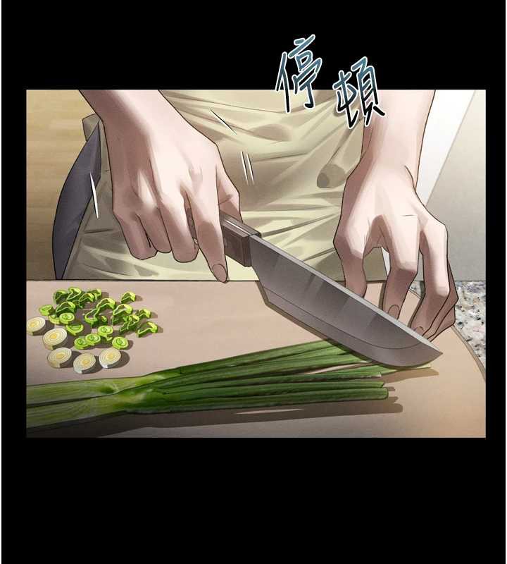 堕落物语2第29話-令人垂涎的妖嬈尤物