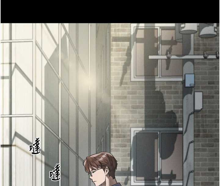 堕落物语2第29話-令人垂涎的妖嬈尤物