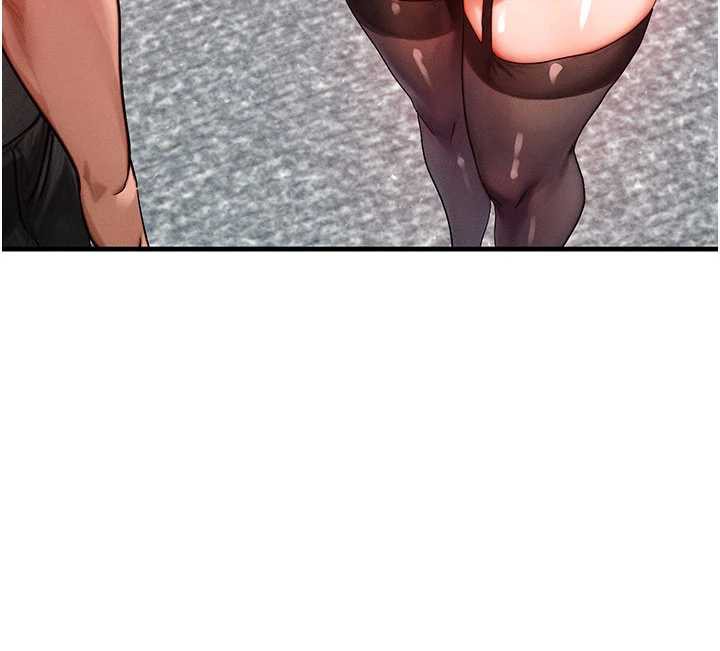 等价交换人生第32話-教授的特別獎勵♥