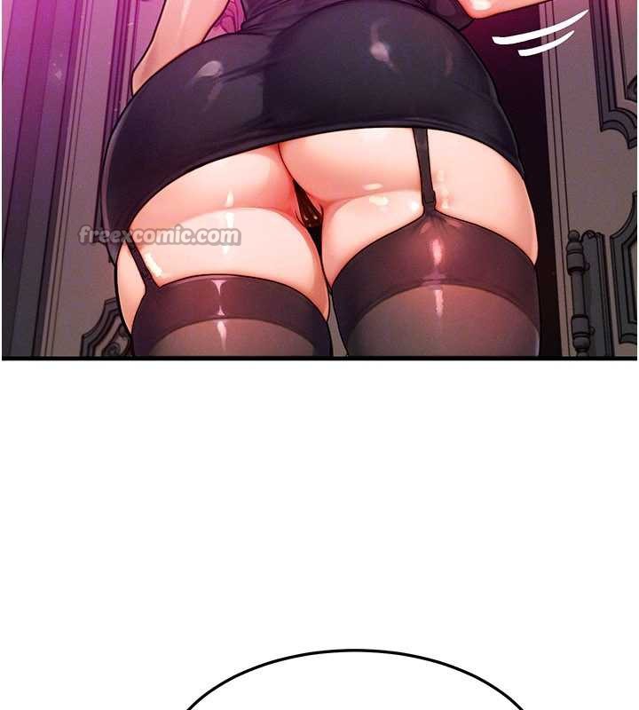 等价交换人生第32話-教授的特別獎勵♥