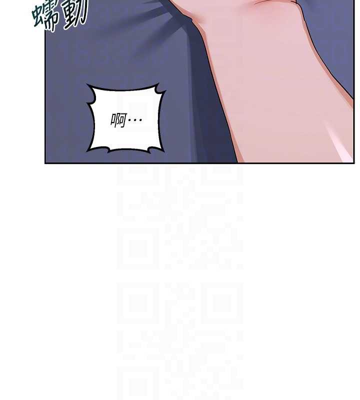 熟女交换计画第40話-熟睡之後，兒子對我亂來…