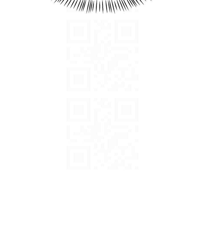 熟女交换计画第40話-熟睡之後，兒子對我亂來…