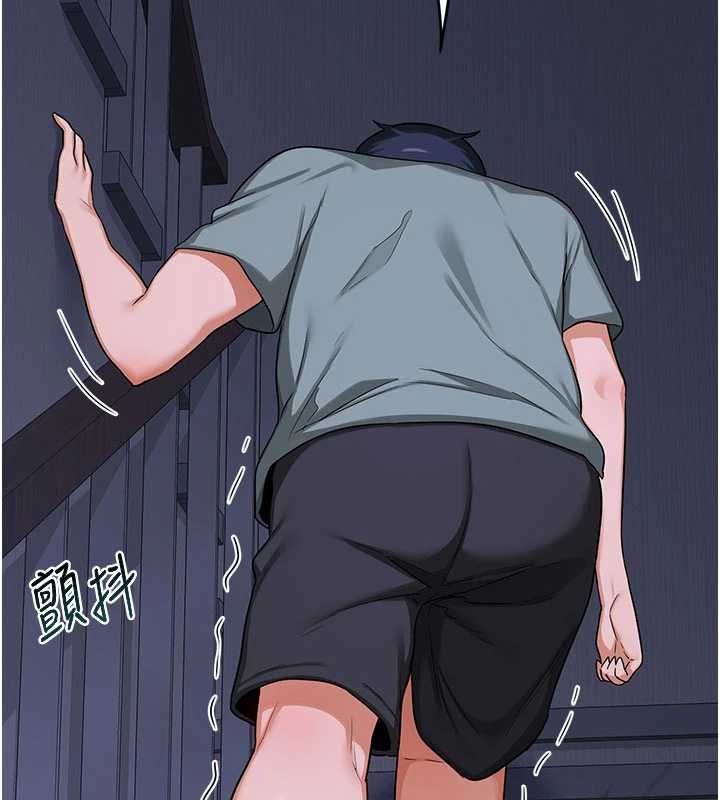 熟女交换计画第40話-熟睡之後，兒子對我亂來…