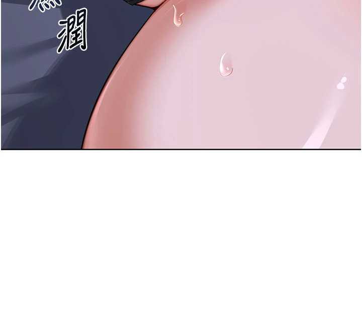 熟女交换计画第40話-熟睡之後，兒子對我亂來…