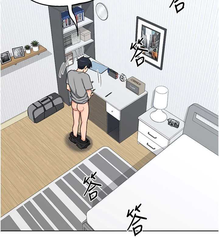 熟女交换计画第40話-熟睡之後，兒子對我亂來…