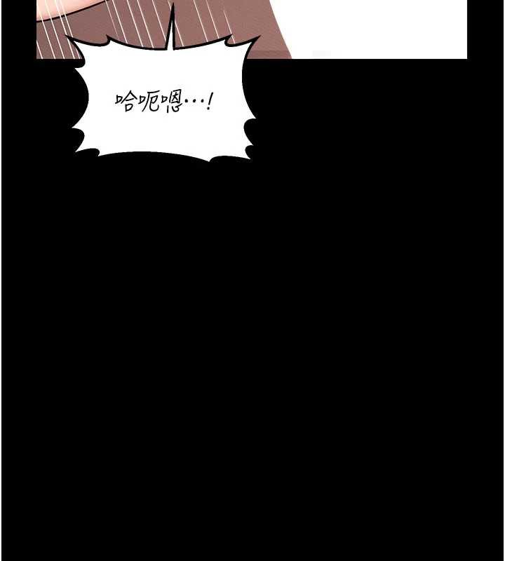 熟女交换计画第40話-熟睡之後，兒子對我亂來…