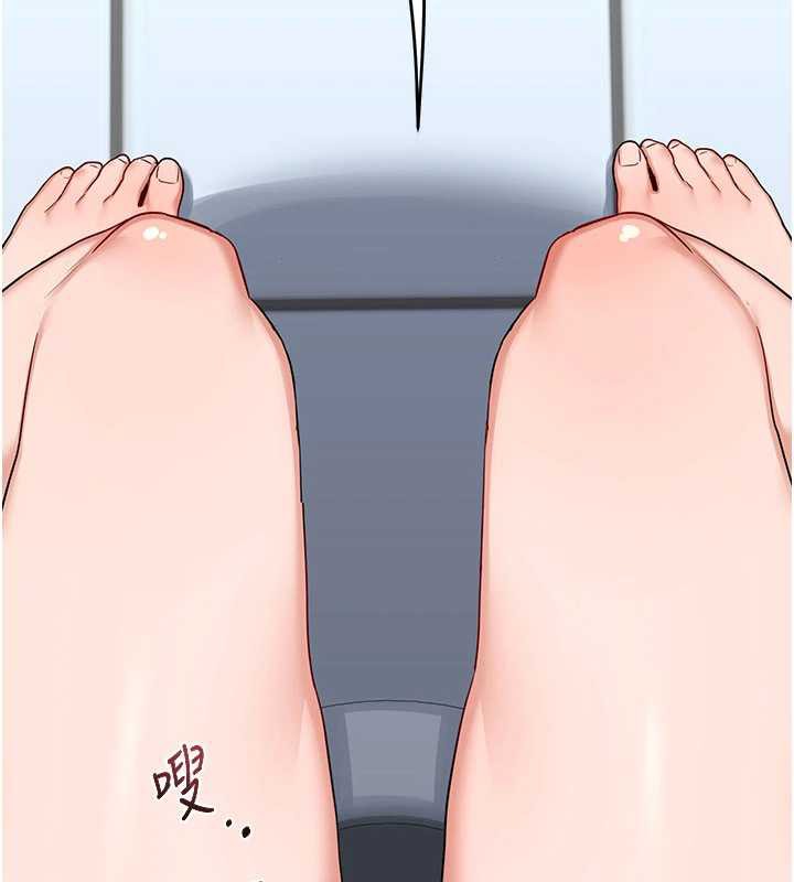 熟女交换计画第40話-熟睡之後，兒子對我亂來…