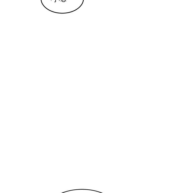 特色新视界第9話-與巨乳美女們泡混湯.avi