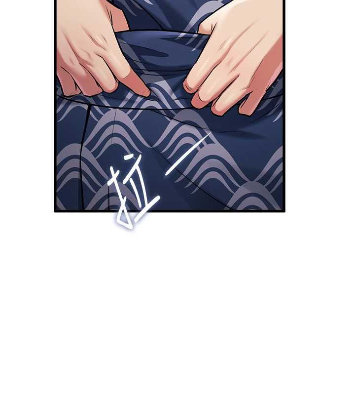 特色新视界第9話-與巨乳美女們泡混湯.avi