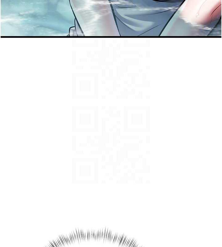 特色新视界第9話-與巨乳美女們泡混湯.avi