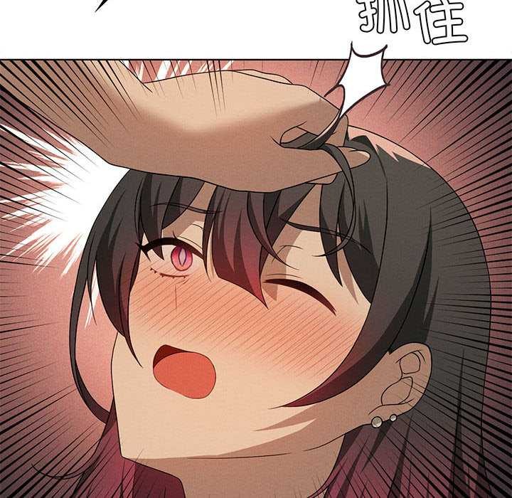 我靠升级逆袭成为大师第65話