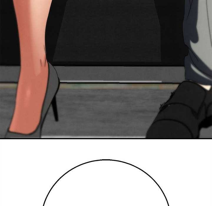 危险同学会第87話