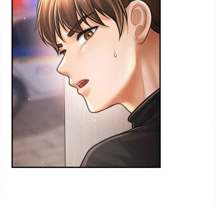 会长家的小儿子第35話