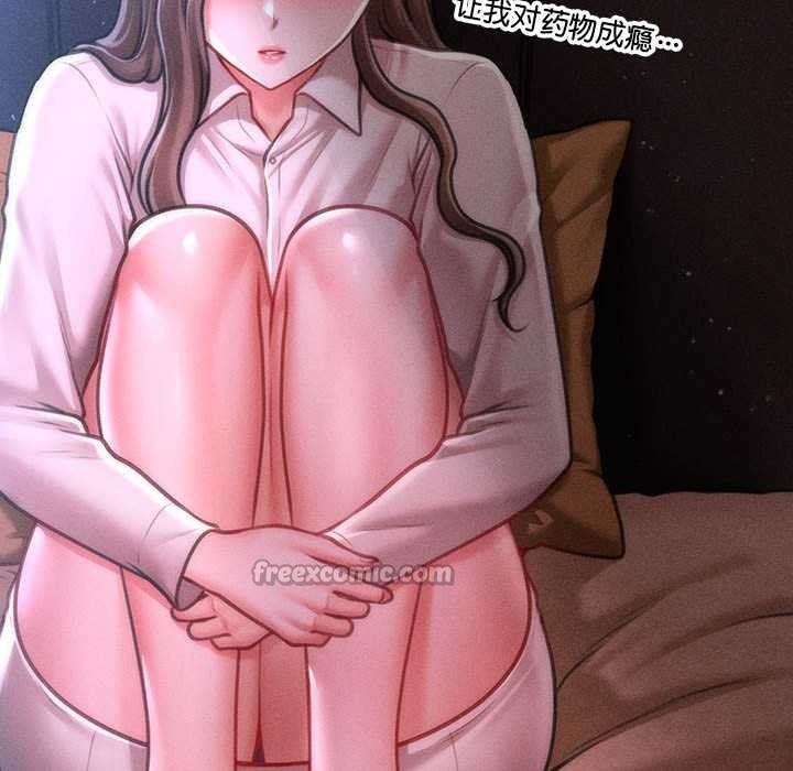 会长家的小儿子第35話