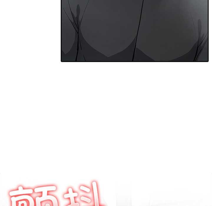 异世界骑士团长第38話