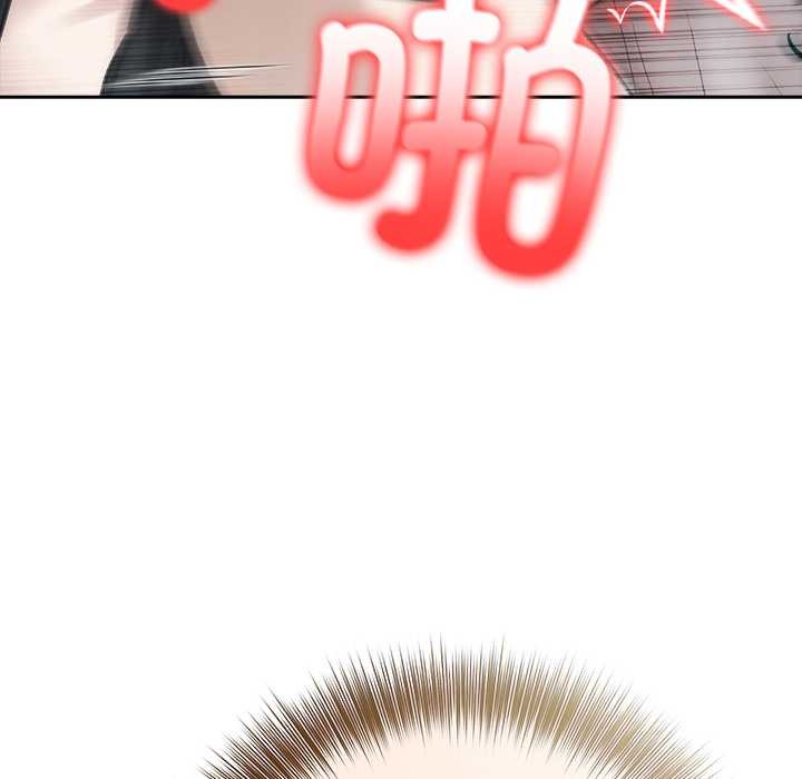 异世界骑士团长第38話