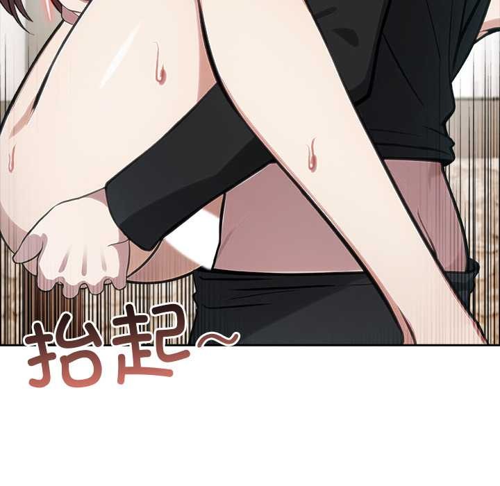 异世界骑士团长第38話