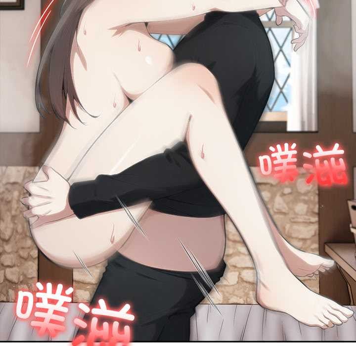 异世界骑士团长第38話