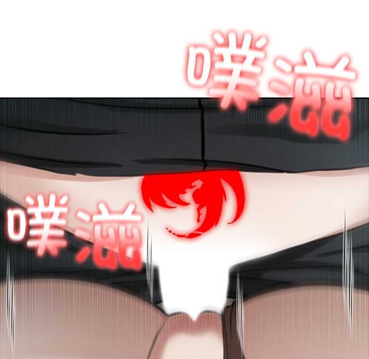 异世界骑士团长第38話