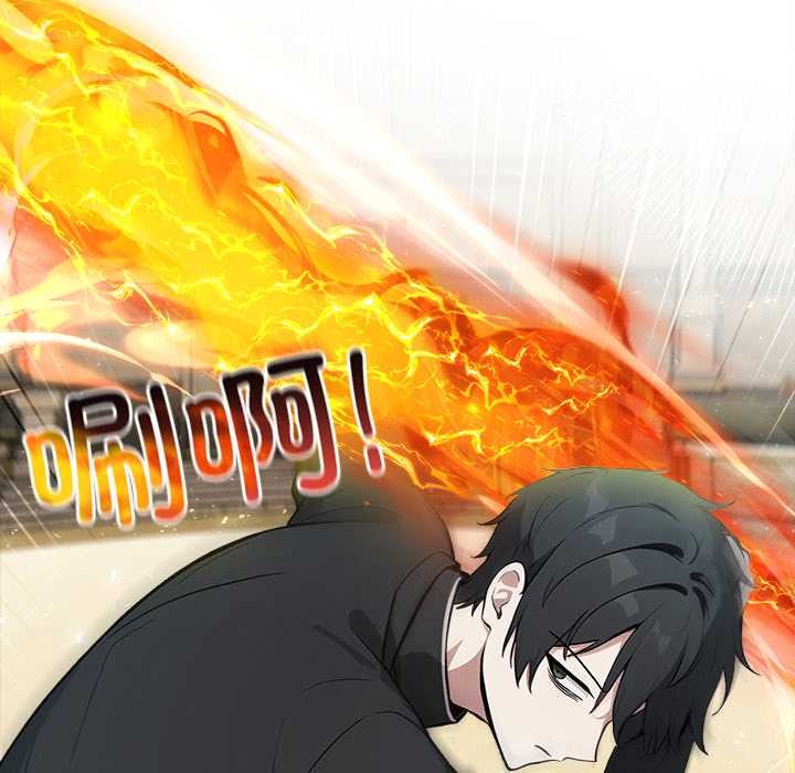 异世界骑士团长第38話