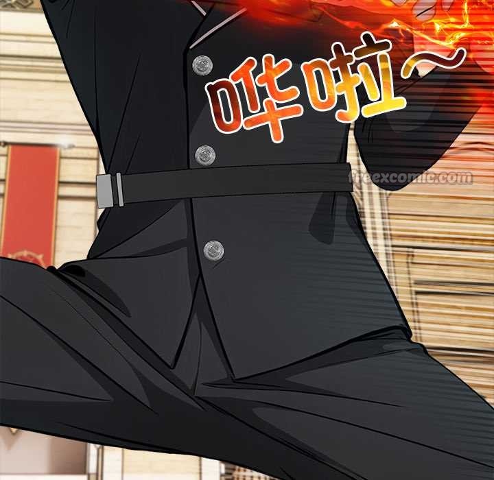 异世界骑士团长第38話