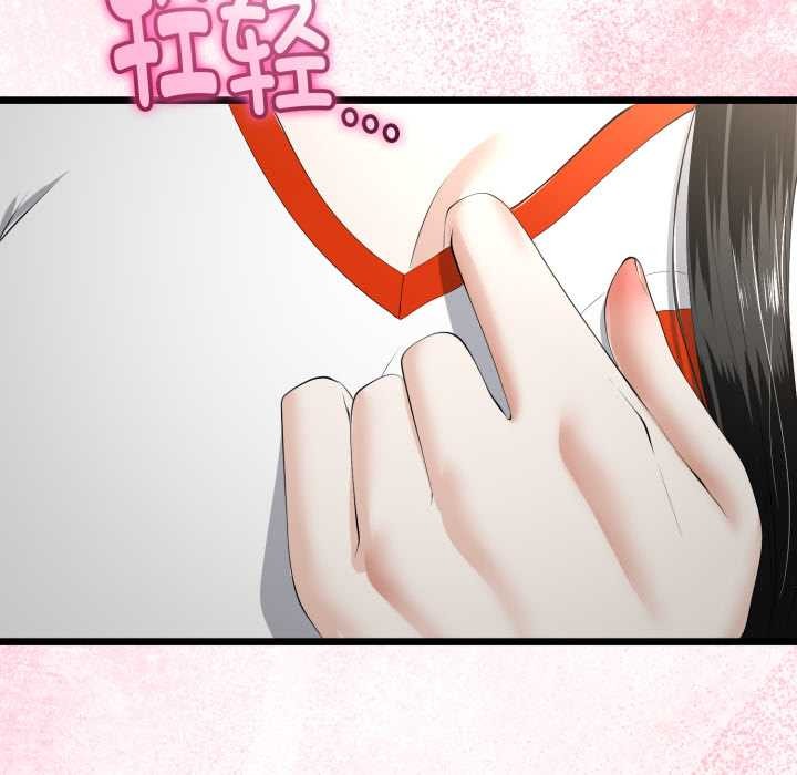 与初恋的以外同居第36話