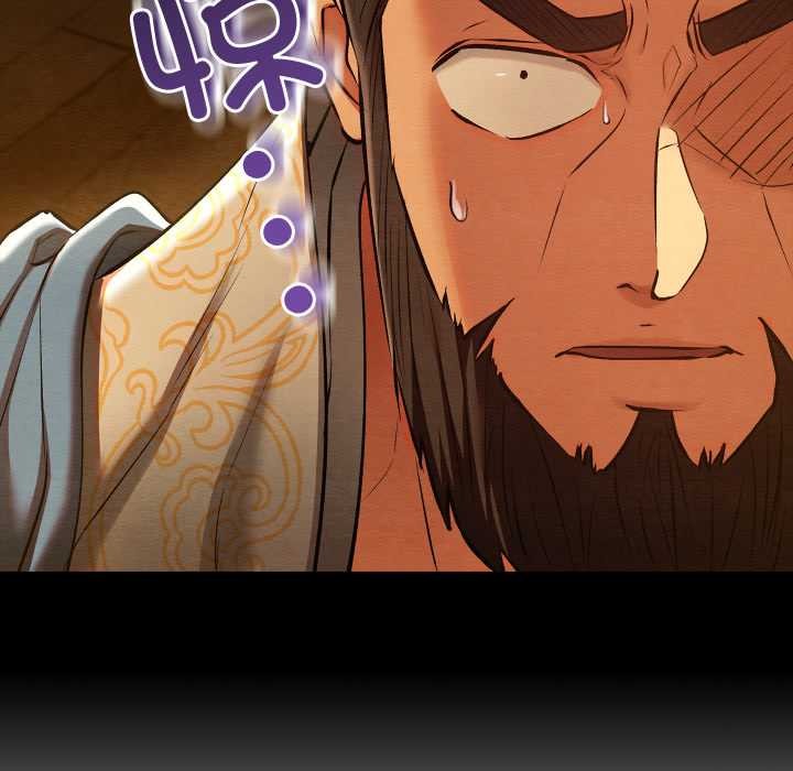 亲密宝鉴第40話