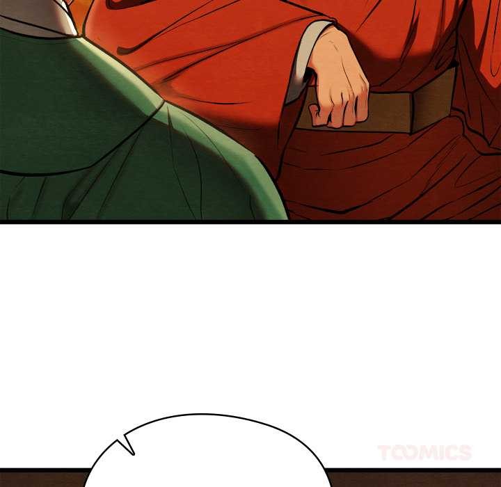 親密寶鑒第40話