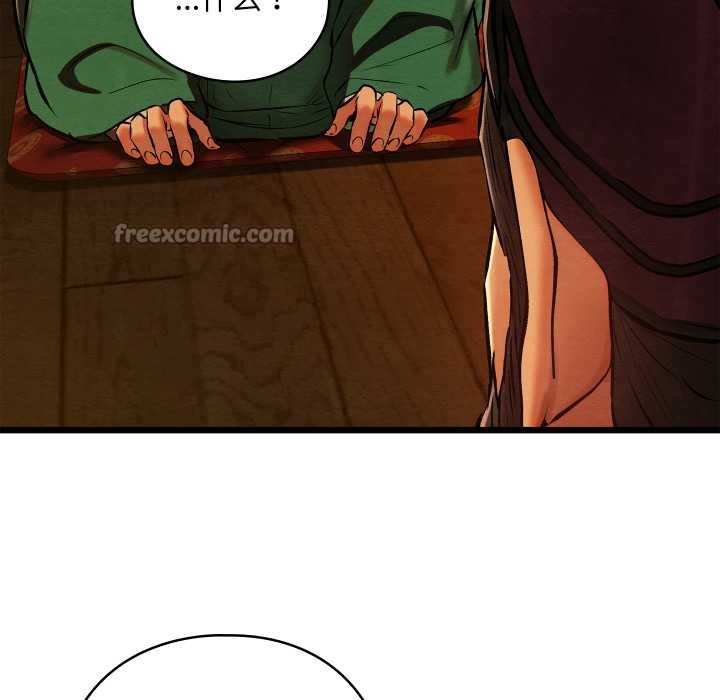 亲密宝鉴第40話