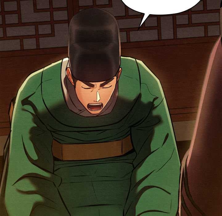 亲密宝鉴第40話