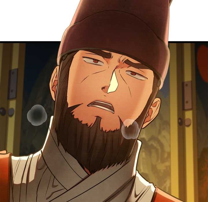 亲密宝鉴第40話