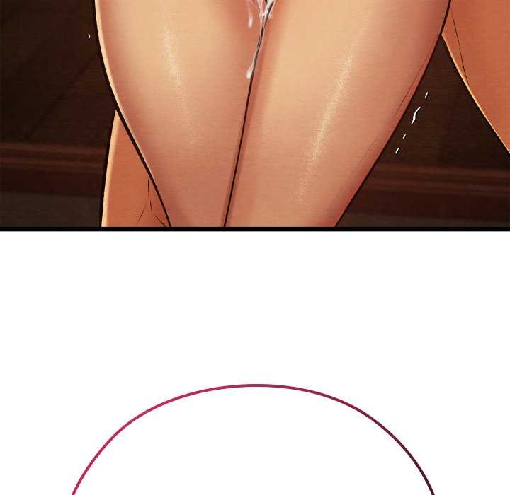 亲密宝鉴第40話