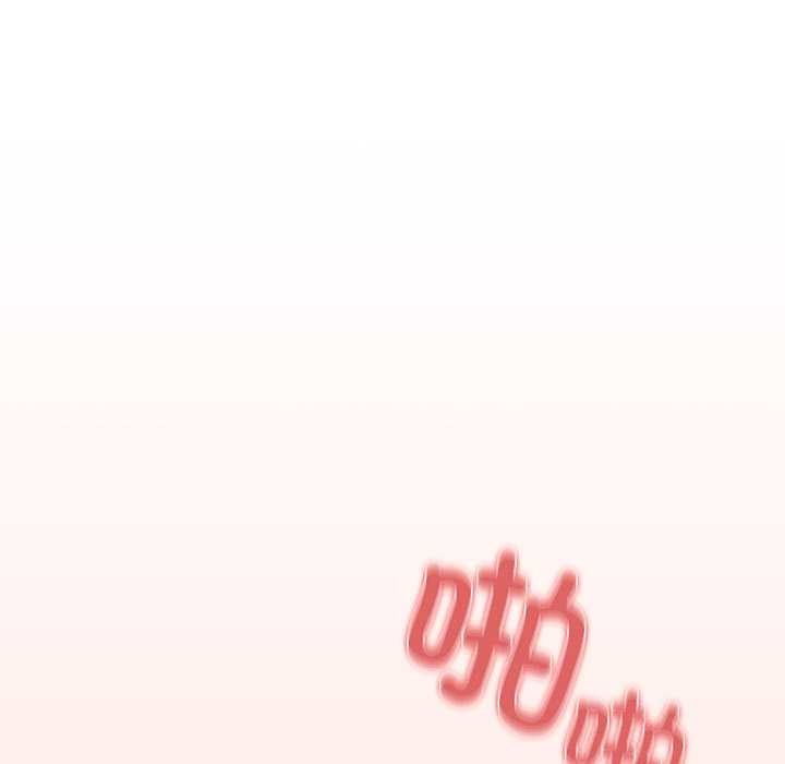 调教开关：第二季第7話