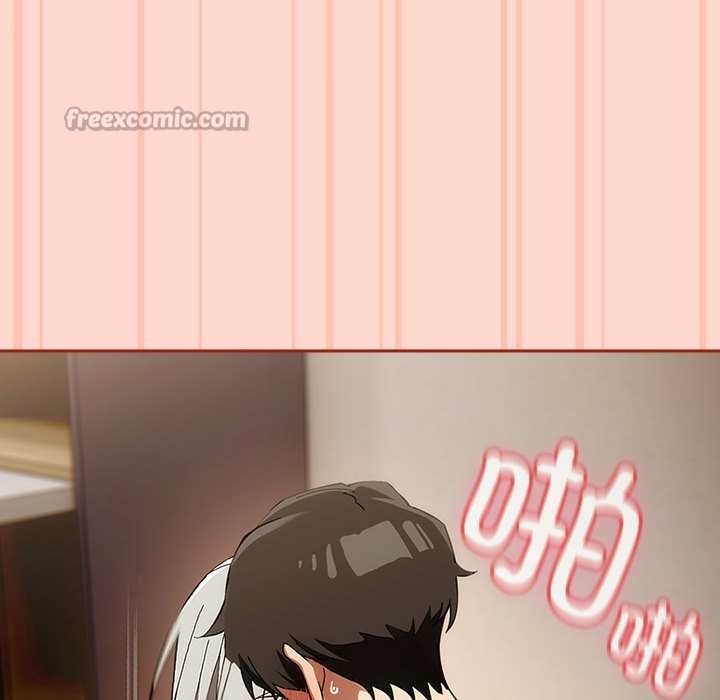 调教开关：第二季第7話