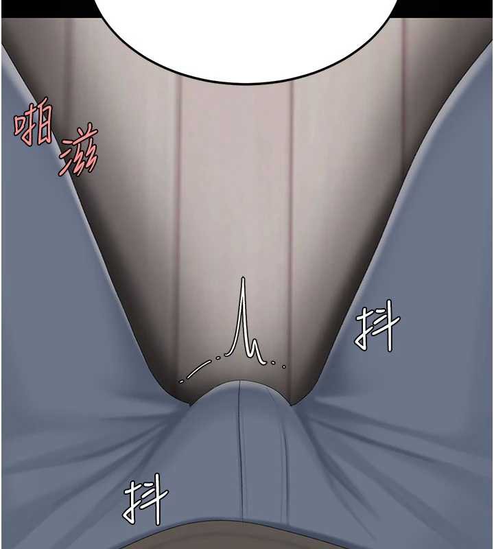 復仇母女丼第122話-女兒，媽想和妳聊聊