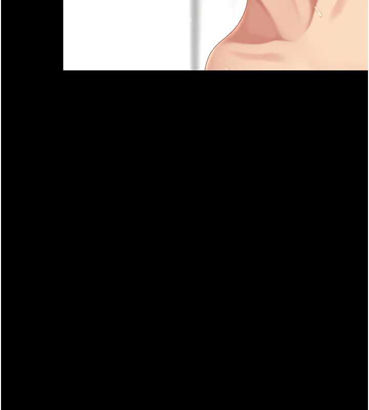 復仇母女丼第122話-女兒，媽想和妳聊聊