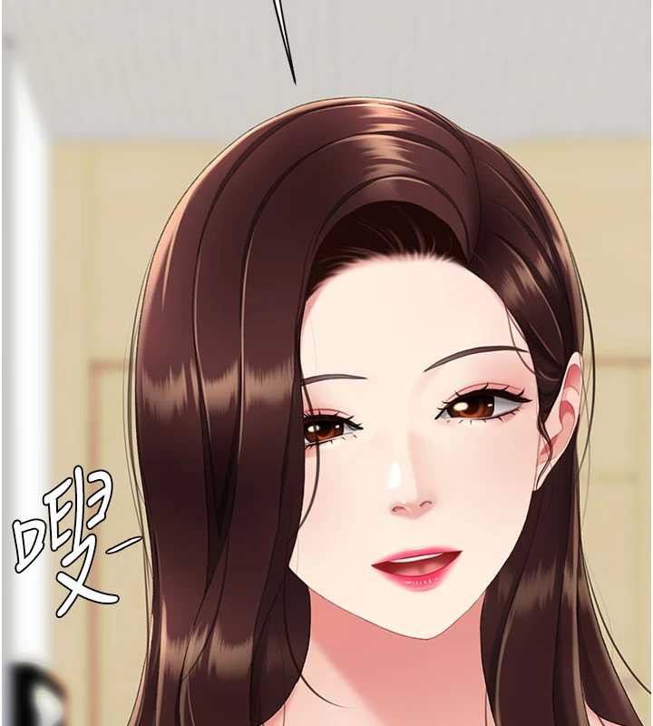 復仇母女丼第122話-女兒，媽想和妳聊聊