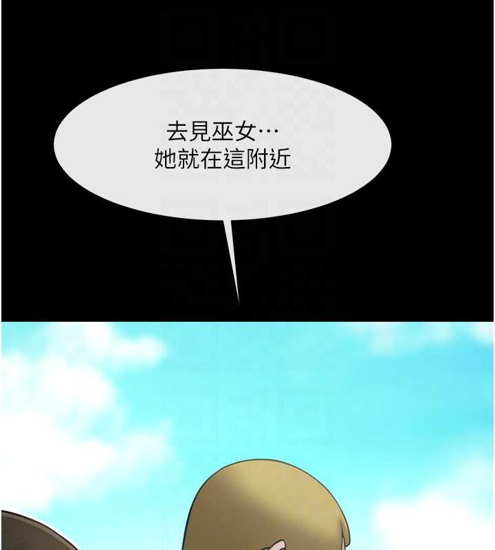 炸裂吧!巨棒第100話-四姐妹大戰♥