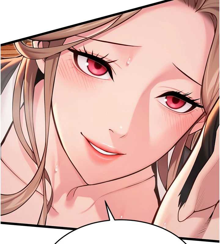 命运:贞洁慾女第59話-懷揣祕密應香約