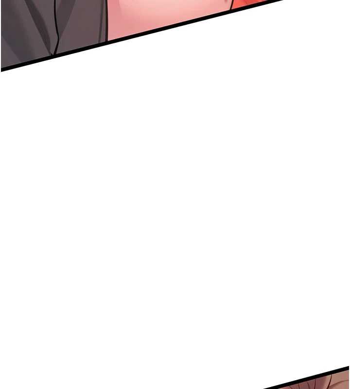 命运:贞洁慾女第59話-懷揣祕密應香約