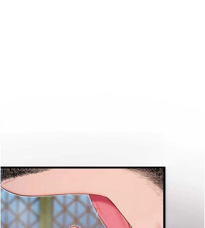 命运:贞洁慾女第59話-懷揣祕密應香約